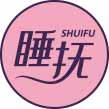 睡抚
shuifu商标转让
